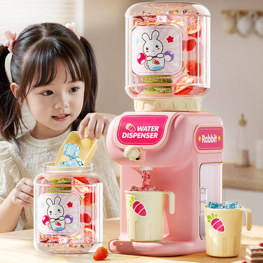 Xinsite (XST) children's water dispenser toy can drink water large food grade girl's kitchen play house juice drink machine for 1 to 3 years old