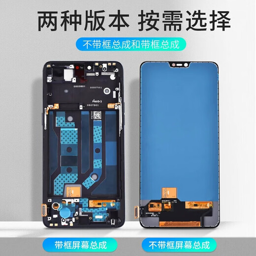 E Xiupai is suitable for Huawei mobile phone screen assembly, internal and external integrated screen, LCD screen replacement, original mobile phone screen repair and replacement, suitable for Huawei Mate30Pro screen assembly, high-definition TFT screen