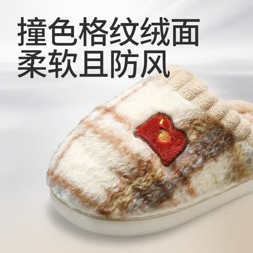 Shepherd boy baby slippers winter style girls infants woolen cotton slippers men's indoor warm home shoes soft-soled cotton shoes chestnut brown 17 base mark 140/shoe inner length 13.0cm