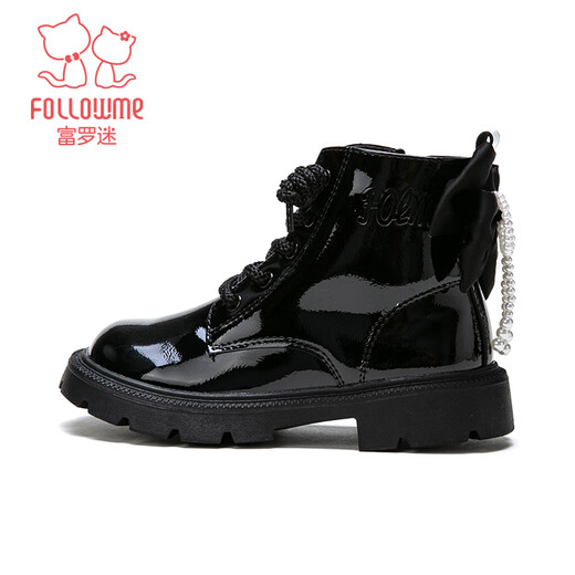 Fuluo Mi Girls Martin Boots Spring and Autumn Sweet and Fashionable Princess Boots Little Girls Versatile Black Short Leather Boots Shadow Black 35