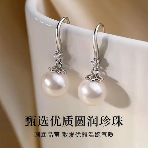 Lao Fengxiang 925 silver pearl earrings for women, sterling silver earrings, earrings, birthday gifts for girls, silver earrings for wife, high-end heart-warming pearl earrings* brand gift box