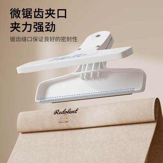 Nature House Magnetic Sealing Clip Food Sealing Moisture-proof Clip Refrigerator Magnet Practical Kitchen Snack Sealing Clip Large Multi-Function Mixed Color 10 Pack Magnetic Design Easy to Hold