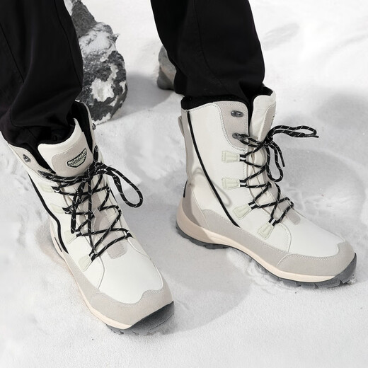 ROCKMARK Northeast Harbin Changbai Mountain Mohe Botas de nieve para hombre al aire libre impermeable antideslizante más terciopelo engrosado montañismo esquí zapatos de algodón blanco gris 36_pequeño