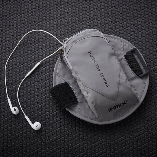 Zhizhou reflective waterproof running mobile phone arm bag sports arm bag Apple men's and women's arm bag arm bag wrist bag silver gray