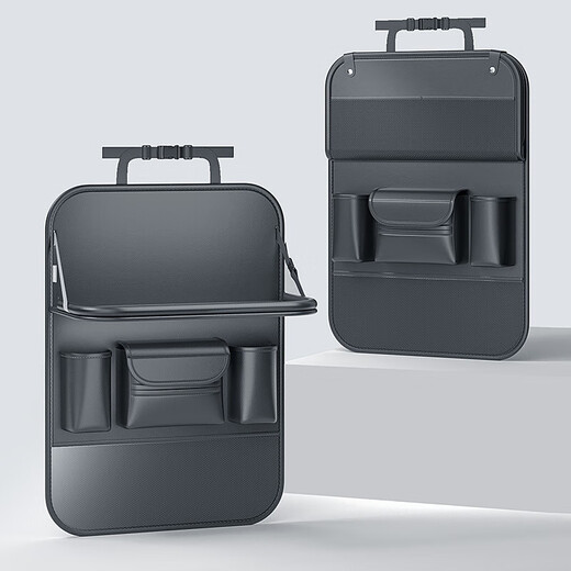 Car seat back storage bag Car rear seat back rack Car hanging bag Rear multifunctional small table Black 1 piece