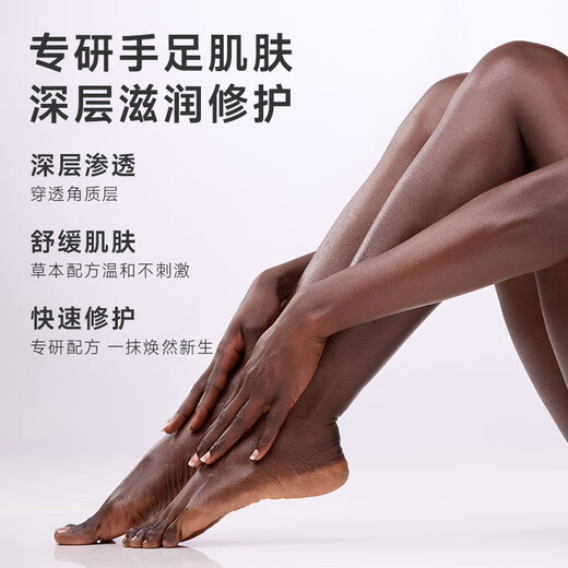 INGRAM S South African Little Green Cream Cracked Cream Hand and Foot Cream Anti-Dry Cracked Herbal Camphor Cream Mild Repair Moisturizing