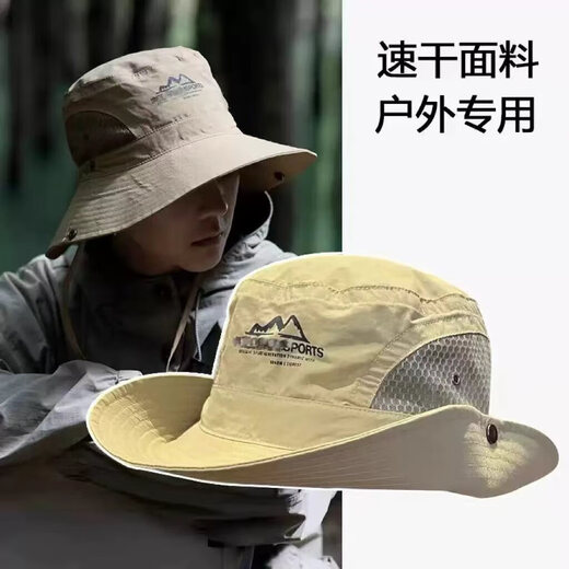 Lugeli mountaineering hat for men and women folding travel mountaineering outdoor sunshade breathable fishing outdoor hiking camping hat sun hat mountain peak black