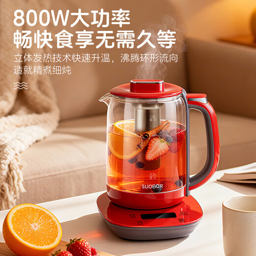 SUOBQ genuine health pot 0 glue boiling teapot constant temperature kettle insulation and boiling water all-in-one electric kettle flower teapot office 316L stainless steel multi-functional glass tea maker 316 chassis + no filter 1.8L multi-function丨316 mother and baby material