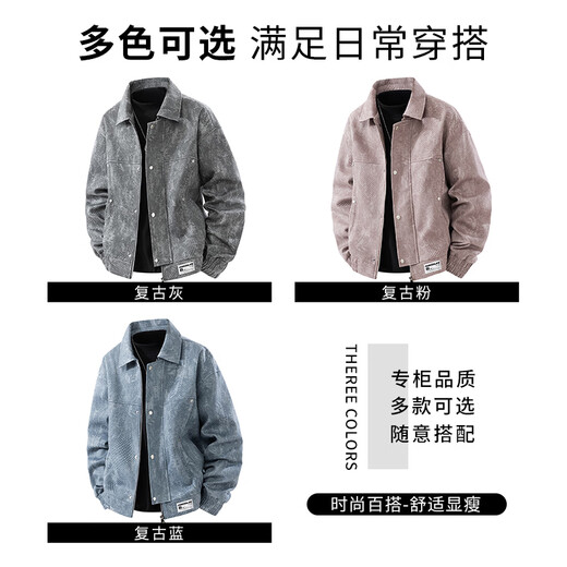 CHOCOOLATEit American retro lapel jacket for men in autumn new trendy brand design loose casual jacket retro blue L