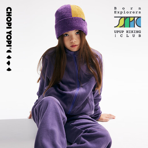 CHOPIYOPI children's clothing children's spliced polar fleece collar zipper cardigan spring and autumn new constant temperature warm jacket gray purple 110 cm