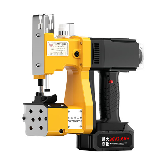 Feiren lithium battery 36V bag sealing machine Wireless charging portable electric bag sewing machine Outdoor bag sealing machine Rice bag woven bag sealing machine Packing machine GK9-Y8 battery bag sewing machine