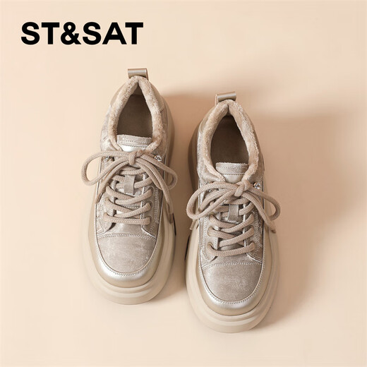 Saturday thick-soled sneakers for women, fashionable plus velvet platform shoes, soft soles, versatile, heightening and warm sports casual shoes, champagne color 38