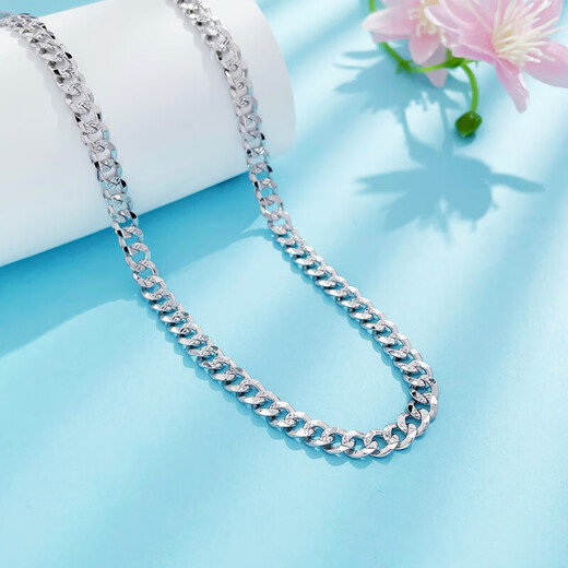 Beijing Gold Trading Center Co., Ltd. Platinum Necklace Ultra-Thin Chain Men's Necklace as a Gift for Your Girlfriend, About 60.88g