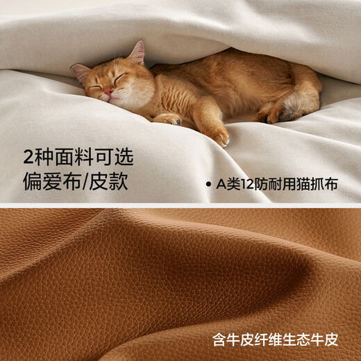 Lin's Home Fabric Single Sofa Multifunctional Living Room Manual Rocking Chair Lazy Sofa Chair G164