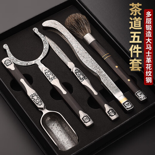 Jinge Damascus Pu'er Tea Knife Tea Ceremony Six Gentlemen Set Tea Spoon Spatula Tea Clip Kung Fu Tea Set Accessories Red Rosewood Fengxiang Damascus 5-piece Set