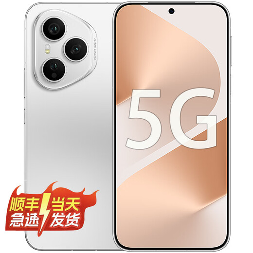 Hi nova 400 Pro Huawei smart mobile phone 200 million ultra-clear pixel photo portrait 5G mobile phone AI wireless charging NFC infrared 7200mAh large battery 12GB+256GB-Quicksand Powder