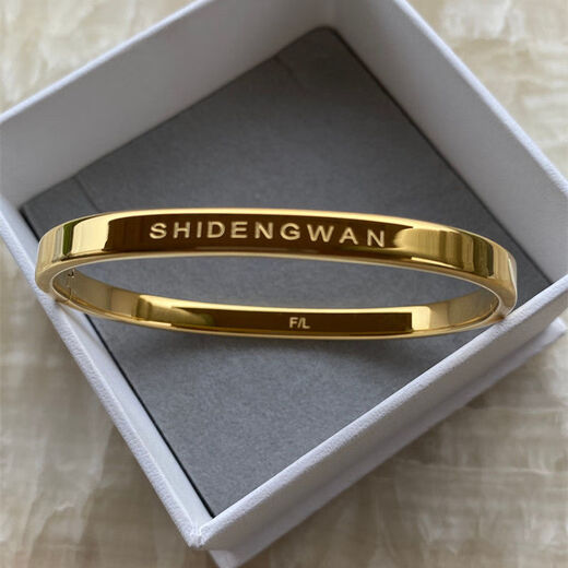 18k rose gold bracelet for couples, simple fashionable bracelet for male and female students, free engraving birthday gift, 4MM rose gold, XS size (suitable for weight 80Jin Jin equals 0.5kg -105Jin Jin equals 0.5kg)