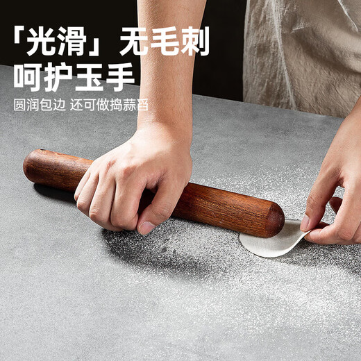 Suncha red sandalwood rolling pin household solid wood face stick rolling pin dumpling skin artifact (L60* 3.6cm)