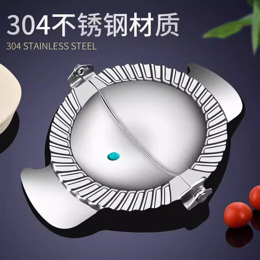 FVFH German dumpling making artifact new household 304 stainless steel dumpling mold special tool for lazy people to make dumplings Large dumpling maker + filling spoon (304 stainless steel / tight edge without leaking filling)