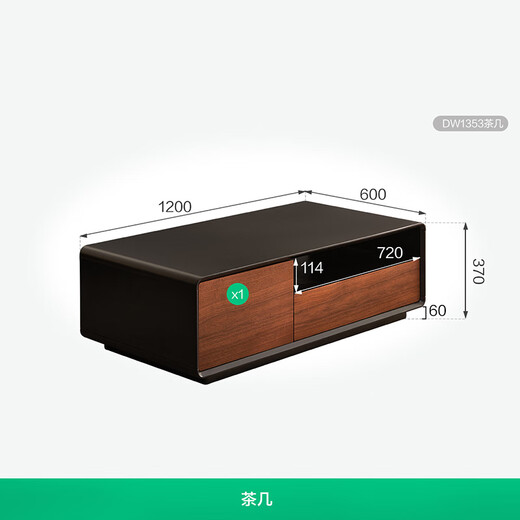 Quanyou Home Medieval style coffee table living room storage cabinet small apartment floor-standing drawer coffee table new furniture