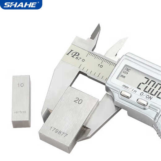 SCosy Shape Sanhe standard card micrometer calibration block gauge 6 blocks 12 blocks 20 blocks large 8 blocks calibration 0-300mm caliper gauge block (12 blocks 1 level) accuracy 0