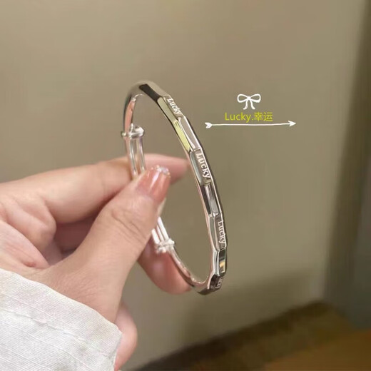 Ningfeng 999 sterling silver pure silver bracelet female junior high school student bracelet student solid silver bracelet plain ring for girlfriend lucky lucky style same style