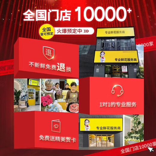 Leaf flowers, Qingming Festival, yellow and white chrysanthemum bouquet, portable flower basket, sweeping tombs, paying homage to ancestors, flowers express delivery within Beijing, recalling 19 mixed-color chrysanthemums mixed and matched