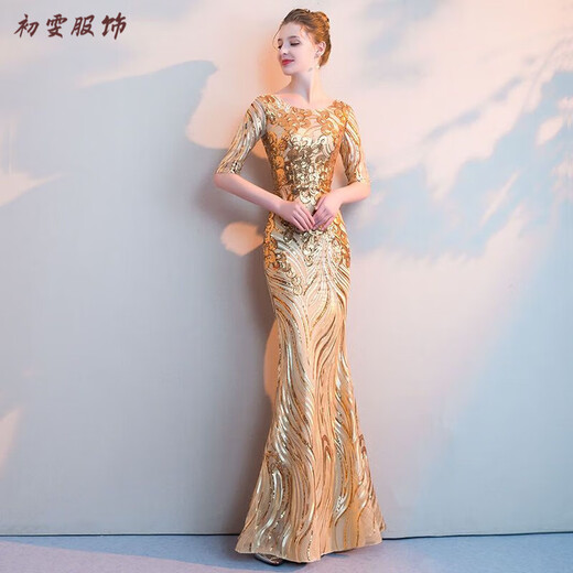 Meianjia evening dress women's new banquet noble and elegant long fishtail temperament celebrity sexy host slim golden L