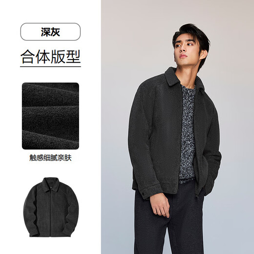 HLA Hailan House Jacket Men's 25 New POWER YOUNG Lapel Jacket Dark Gray 9B L 175/92A Recommended 137~150Jin Jin equals 0.5 kg