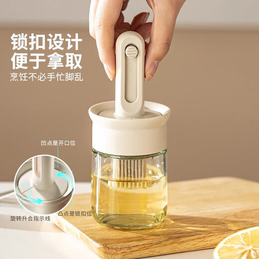 Oil brush and oil bottle integrated glass silicone brush food grade barbecue brush pancake baking household high temperature resistant brush oil pot telescopic oil brush丨high temperature resistant white 150ml