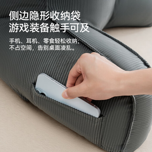 Made in Tokyo, single bedside cushion, bedside sofa, large back cushion, neck and waist cushion, bay window, tatami bed, soft bag