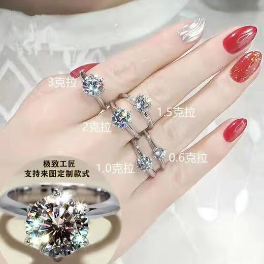 Lancafu genuine moissanite ring for women, classic six-claw lover's proposal gift, customizable Pt platinum diamond ring D-E/extremely white 0.6 carat VVS/extremely slightly flawed Crown Six-claw No. 8