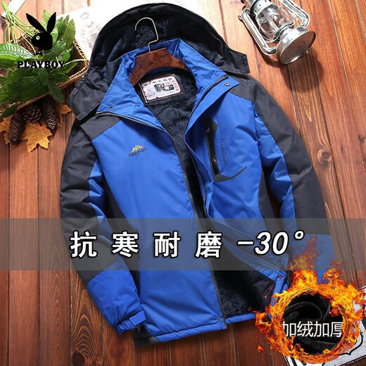 Playboy (PLAYBOY) velvet thickened cotton coat men's jacket winter work clothes middle-aged and old men's cotton jacket windproof and waterproof cotton jacket official flagship single jacket red spring and autumn thin 3XL recommended 120-135Jin Jin is equal to about 0.5 kg