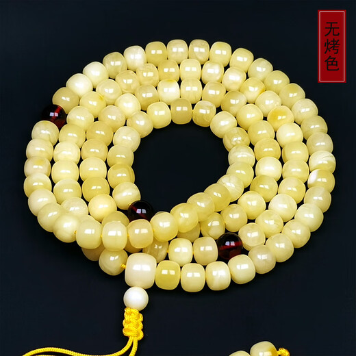 Amber style, one object, one picture, one certificate, 108 beeswax bracelets, natural amber, men and women, white flower beeswax bucket beads, bracelet, 17.58g, 5*6mm