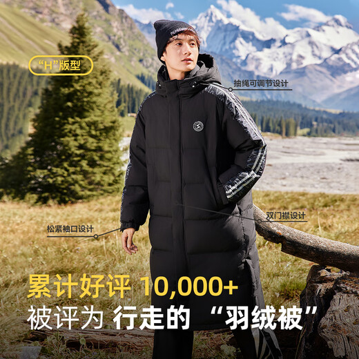 雪中飞【成毅推荐】秋冬大口袋设计男女同款高充绒加厚长款连帽羽绒服