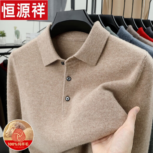 Hengyuanxiang 100% pure wool fleece sweater for men with thickened lapel, versatile casual autumn and winter sweater, wool knitted bottoming sweater, cloud gray XL 175