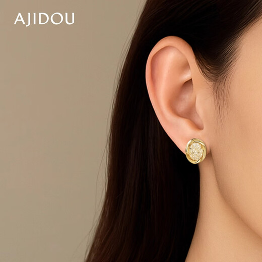 AJIDOU Ajidou earrings birthday gift for women, urban simple daily earrings for commuting, gift to girlfriend, gift to wife, gold