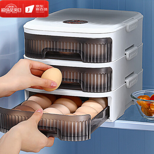 LISM Japan imported quality egg storage box refrigerator chicken drawer type automatic rolling food-grade kitchen fresh storage orange three-layer, about 63 pieces_Automatic replenishment