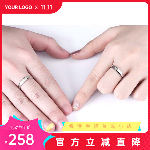 Pt950 Platinum Couple Ring Diamond Ring New Dislocation Micro-set Men and Women Wedding Proposal Engagement Ring Pair Men's Single Ring (High-End Gift Box) - Light Luxury Style