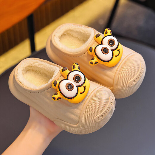 Autumn and winter children's cotton slippers for boys and girls, waterproof parent-child slippers for indoor home, warm cotton shoes, melon red slippers, size 12, size 24/25 (shoe inner length 15CM, suitable for feet 14