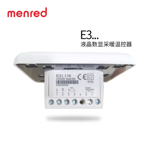 Manred water floor heating electric floor heating thermostat sweat steam room whole house heating adjustable temperature constant temperature control panel E31.113 water heating thermostat