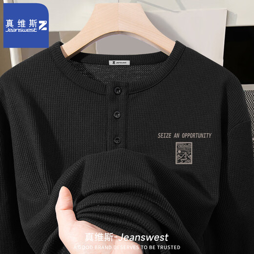 JeansWest Z sweatshirt men's early autumn casual bottoming shirt Henry collar loose pullover black (square Yunshan X) 2XL