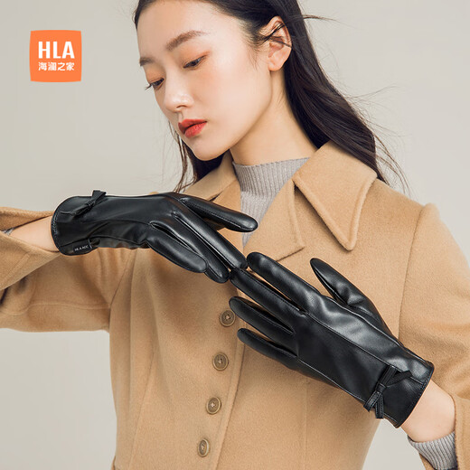 Heilan House (HLA) leather gloves for women to keep warm in winter while driving and riding, touch screen, cold and windproof, fashionable outdoor skiing