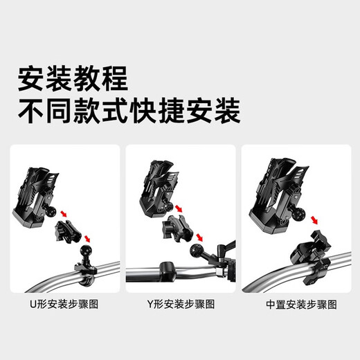 Tangfeng Technology Motorcycle Water Cup Holder Bicycle Water Bottle Holder Electric Vehicle Mountain Bike Bumper Guard Water Cup Holder Black - Mirror Seat Model Third Generation Advanced Edition + Anti-Theft Knob