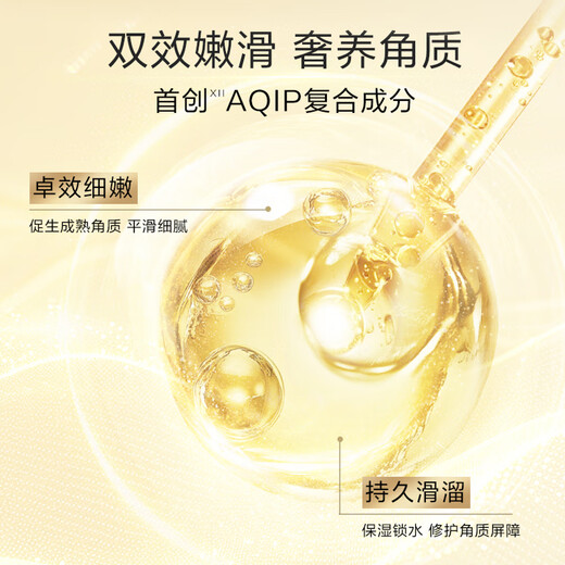 Shiseido Second Generation Yuewei Refreshing Water Emulsion Set Whitening and Blemish Skin Care Products Gift Box Birthday Gift for Girlfriend