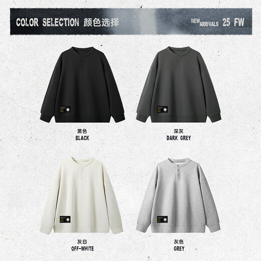 HIPANDA Hello Panda American style trendy brand niche Henry collar sweatshirt for men 2025 autumn new heavy button pullover black 2XL