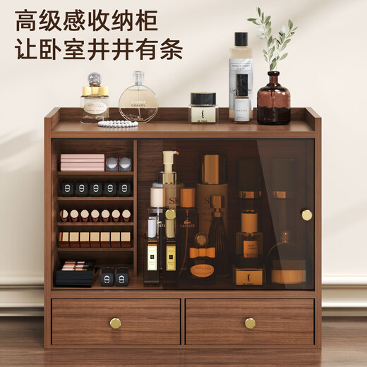 Shushi cosmetics storage box dust-proof walnut color high-end sliding door drawer-style lipstick lip glaze desktop storage rack