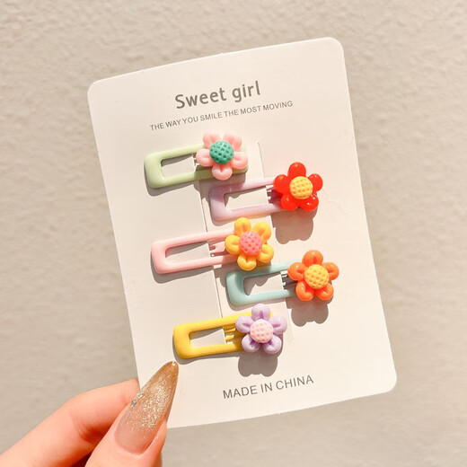 Zan Yingmei 2025 New Dopamine Colored Hair Clips Fruit Cute Multi-Colored Flowers Children's BB Clip Side Broken Hair Clip Star Square Contrast Color Two Sets 1