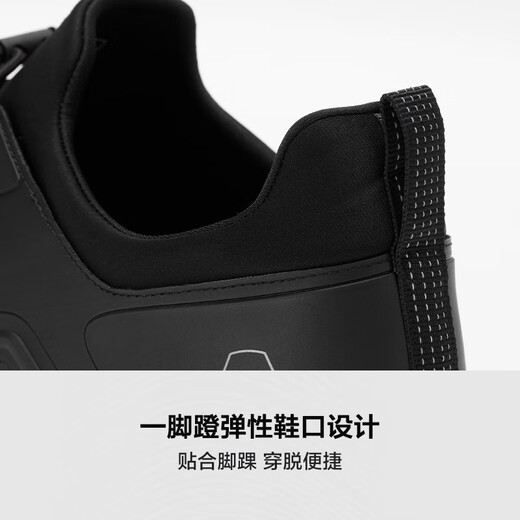 Biyinlefen Antibacterial and Deodorant 2025 Autumn New Fashion Outdoor Lightweight One-Step Light Sports Casual Shoes for Men Versatile