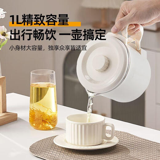 Snow Digger Portable Folding Kettle 304 Stainless Steel Insulated Cup Mini Small Electric Kettle Silent Dormitory Electric Anti-scalding Portable Hot Kettle 1L